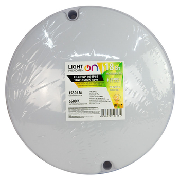 Банник LT-LBWP-06-IP65-18W-6500К LED круглый - Светильники - Для ЖКХ - omvolt.ru